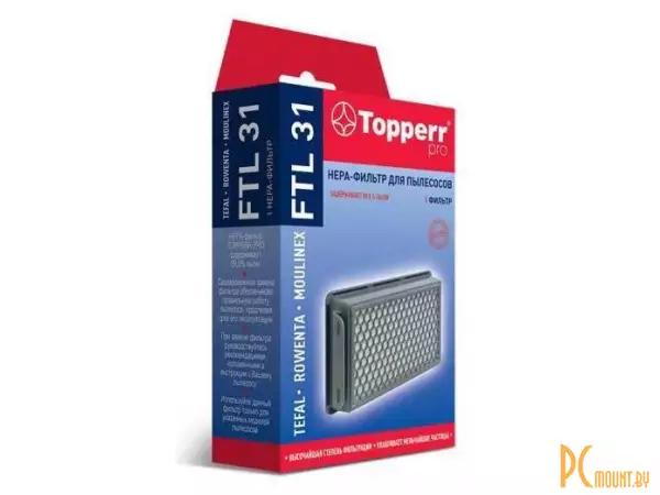 HEPA-фильтр Topperr FTL 31 для Tefal/Rowenta ZR903501  1176